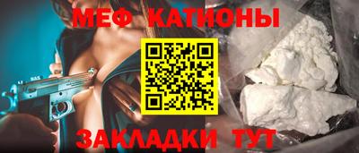 круглые Нарткала