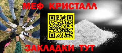 круглые Нарткала