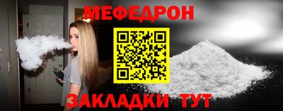 круглые Нарткала