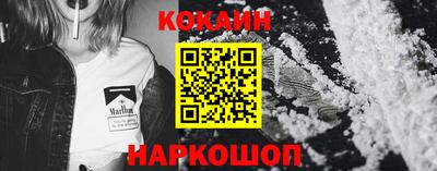 круглые Нарткала