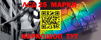 круглые Нарткала