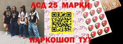 круглые Нарткала