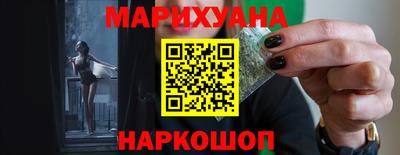 круглые Нарткала