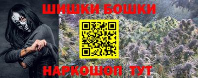 круглые Нарткала