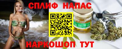круглые Нарткала