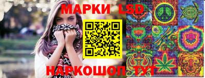 меф Наро-Фоминск