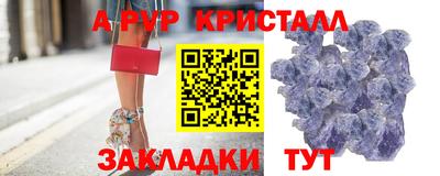 круглые Нарткала