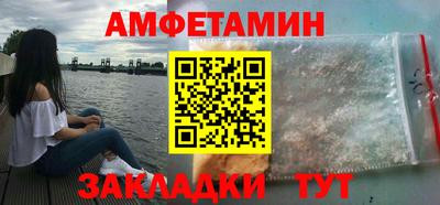 круглые Нарткала