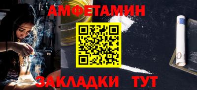 круглые Нарткала