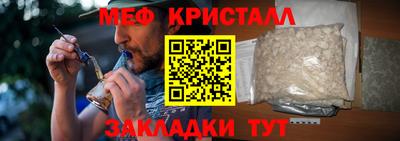 круглые Нарткала