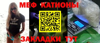 круглые Нарткала