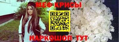 круглые Нарткала